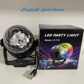 تصویر رقص نور ماشین مدل LED PARTY LIGHT LT-775 