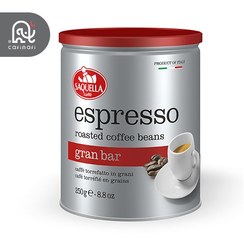 تصویر دانه قهوه ساکوئلا ایتالیا مدل اسپرسو گرن بار 250 گرمی Saquella espresso coffee beans gran bar