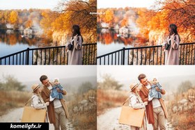 تصویر دانلود پریست Autumn 