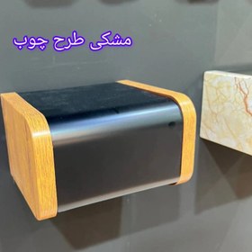 تصویر جا دستمال کرم وانیلی ماربل هارمونی 