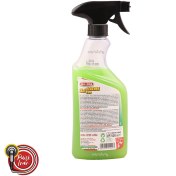 تصویر اسپری تمیزکننده چرم خودرو مفرا Mafra Leather Care 3in1 