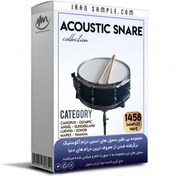 تصویر سمپل اسنیر آکوستیک Acoustic Snare Samples سمپل