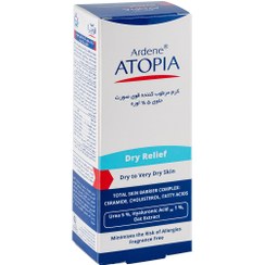 تصویر کرم مرطوب کننده قوی پوست های خیلی خشک آردن آتوپیا | 5% اوره , آبرسان عمقی ( اصل , انقضا 1407/02 , قسطی , ارسال یک روزه ) 