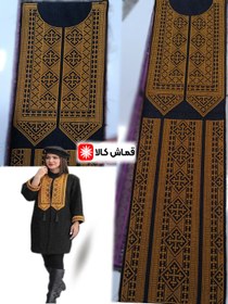 تصویر خرج کار مانتو 