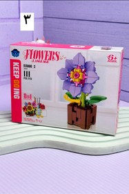 تصویر لگو طرح گل با گلدان - ۴ 