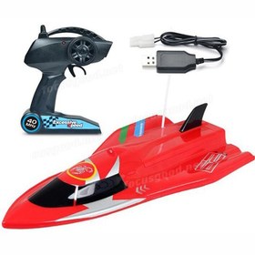 تصویر قایق کنترلی کد 3362 
