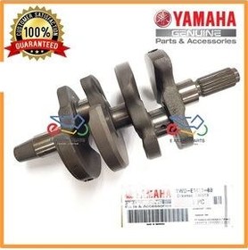 تصویر میل لنگ موتورسیکلت R25 MT25 CRANK 1WD E1411 00 Yamaha 