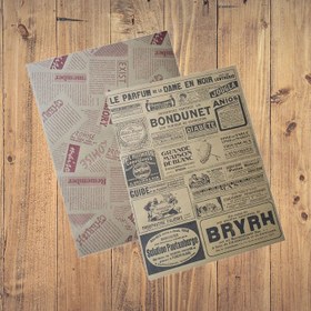 تصویر وکس پیپر 50 عددی 