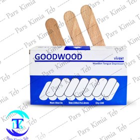 تصویر آبسلانگ خارجی 