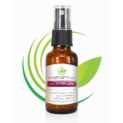 تصویر خرید روغن بنفشه اصل مرهم طب 