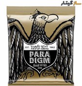 تصویر سیم گیتار الکتریک ارنی بال مدل 2088 ERNIE BALL PARADIGM 