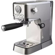 تصویر اسپرسوساز ایکس ویژن مدل EM1315 ظرفیت ۱ لیتر با فشار ۱۵ بار 