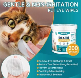 تصویر پدهای مرطوب چند منظوره پاک کننده چشم گربه و سگ امریکا Eye wipes for cats and dogs