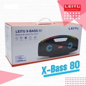 تصویر اسپیکر بلوتوثی قابل حمل لیتو مدل X-BASS 80 