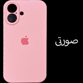 تصویر قاب سیلیکونی اصلی iPhone 16 iPhone 16 Silicone Cover Original