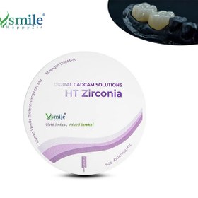 تصویر بلوک زیرکونیا Vsmile-HT - 12 Vsmile HT-color zirconia block
