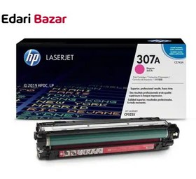 تصویر کارتریج لیزری اچ پی مدل 307A رنگ قرمز CE743A HP_307A_CE743A_Magenta_Original_LaserJet_Toner_Cartridge