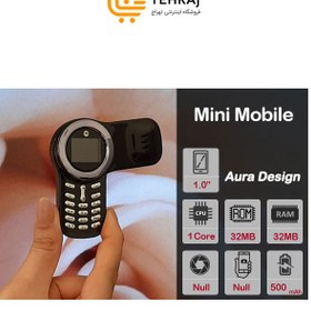 تصویر گوشی موبایل دکمه ای مینی هوپ طرح آئورا موتورولا اورجینال 