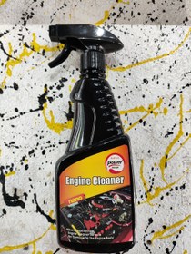 تصویر اسپری موتور شوی پاور Power Engine Cleaner