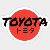 تصویر برچس ژاپنی تویوتا japan toyota