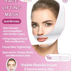 تصویر کش لیفت صورت پوشانه نیلای چندبارمصرف 