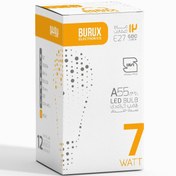 تصویر لامپ بروکس 7 وات حبابی - آفتابی Burux 7 watt bulb lamp