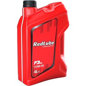 تصویر روغن موتور خودرو ردلوب پلاس نیمه سنتتیک F3/SSL-10W40 حجم 4 لیتر | RedLube 