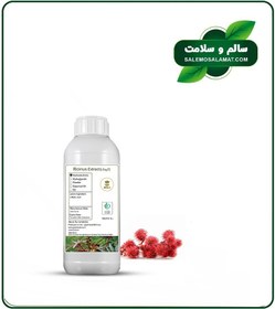 تصویر عصاره کرچک مایع 