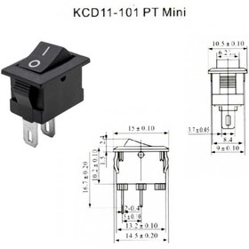 تصویر کلید مینی راکر دو حالت مستطیلی 