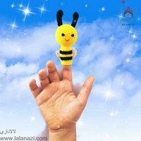 تصویر عروسک بافتنی انگشتی زنبور ( کد 60178 ) 