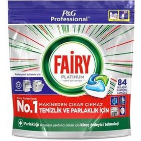 تصویر قرص ماشین ظرفشویی فیری پلاتینیوم 84 عددی Fairy Platinum 84