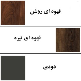 تصویر میز پاتختی مدل IKE4639 