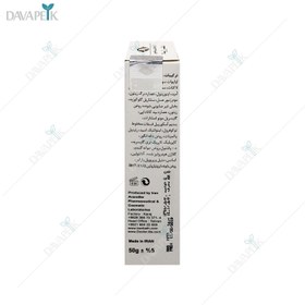 تصویر کرم مرطوب کننده دکترژیلا مدل multi vitamin حجم 50 میلی لیتر Dr Jilla Hnd Multi Vitamin Nourishing And Moisturizing Cream For Dry And Normal Skins 50ml