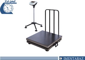 تصویر باسکول 300 کیلویی متحرک محک MDS 13000 300-kg-digital-scale-70-70-momtaz-felezi