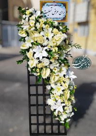 تصویر پایه گل ترحیم 