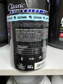 تصویر گلوتامین 300 گرم اسکول لبز SKULL LABS GLUTAMINE 300g