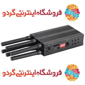 تصویر فروشگاه گردو شاپ