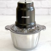 تصویر خردکن برقی عرشیا مدل AS2305-8056 ظرفیت ۳ لیتر
