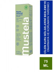 تصویر کرم بدن اورجینال برند Mustela کد 648981035 