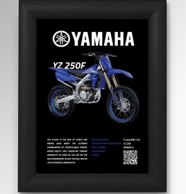 تصویر قاب موتور Yz250 