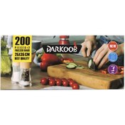 تصویر کیسه فریزر دارکوب Darkoob آسان مصرف 200 عددی 