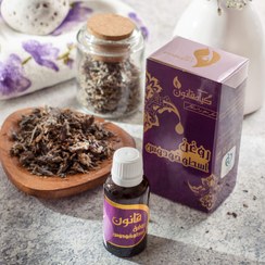 تصویر روغن اسطوخودوس قانون 30 میلی لیتر Lavender oil