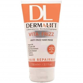 تصویر ماسک مو درمالیفت مدل Vita-Frizz مناسب موهای وزدار حجم 150 میلی لیتر 