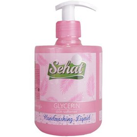 تصویر مایع دستشویی گلیسیرینه صورتی 500 میل صحت Sehat Pink Glycerin Handwashing Liquid 500ml