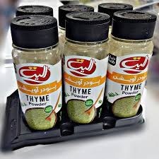 تصویر پودر آویشن الیت نمکدانی