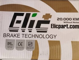 تصویر kavanyadak 