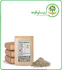 تصویر پودر موسیر فله 