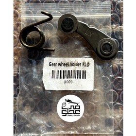 تصویر قرقره ضامن دنده فابریک کی ال دی KLD 