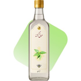 تصویر عرق گزنه 