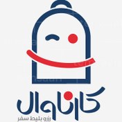 تصویر لوگو رزرو بلیط و سفر با تایپوگرافیکی کلمه کارناوال 